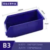 Caja de Piezas para Banco de Trabajo de Alta Resistencia Caja de Tornillos Accesorios para Tablero Perforado con Agujero Cuadrado Caja de Materiales Caja de Componentes para Colgar en la Pared Pieza para Colgar