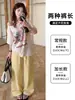 Calça larga xadrez casual preguiçosa para mulheres, fina de verão, versátil, cintura alta, perna reta, solta, modeladora, com caimento, calça comprida