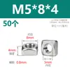 Tapa de Tornillo Tuerca Cuadrada de Acero Inoxidable 304 Tuerca Cuadrada M3M4M5M6M8M10M12 Tuerca de Acero Inoxidable