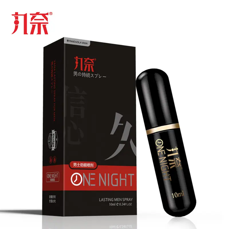 黑金款主图4