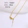 Cadenas de Joyería Chapadas en Oro de 18 Quilates: Cadena retorcida, Cadena de hueso de serpiente, Cadena japonesa, Cadena en forma de O, Cadena de cuentas onduladas, Cadena lateral, Exclusivamente para ventas transfronterizas
