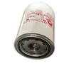 Filtro de Aceite de Repuesto para Cosechadora de Trigo 47576206001 Piezas para Compresor de Aire