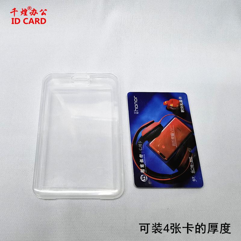 卡通PP卡16.jpg