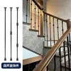 Pasamanos de Escalera de Madera Maciza, Postes de Inicio de Escalera, Pasamanos de Escalera de Aleación de Aluminio Modernos Simples y Elegantes, Estilo Chino Nuevo