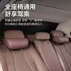 Almohada para reposacabezas de coche, almohada de soporte para el cuello para uso en coche, almohada para asiento de coche, cojín de soporte lumbar para asiento del conductor, almohada para el cuello de coche