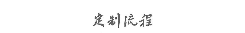 烟盒