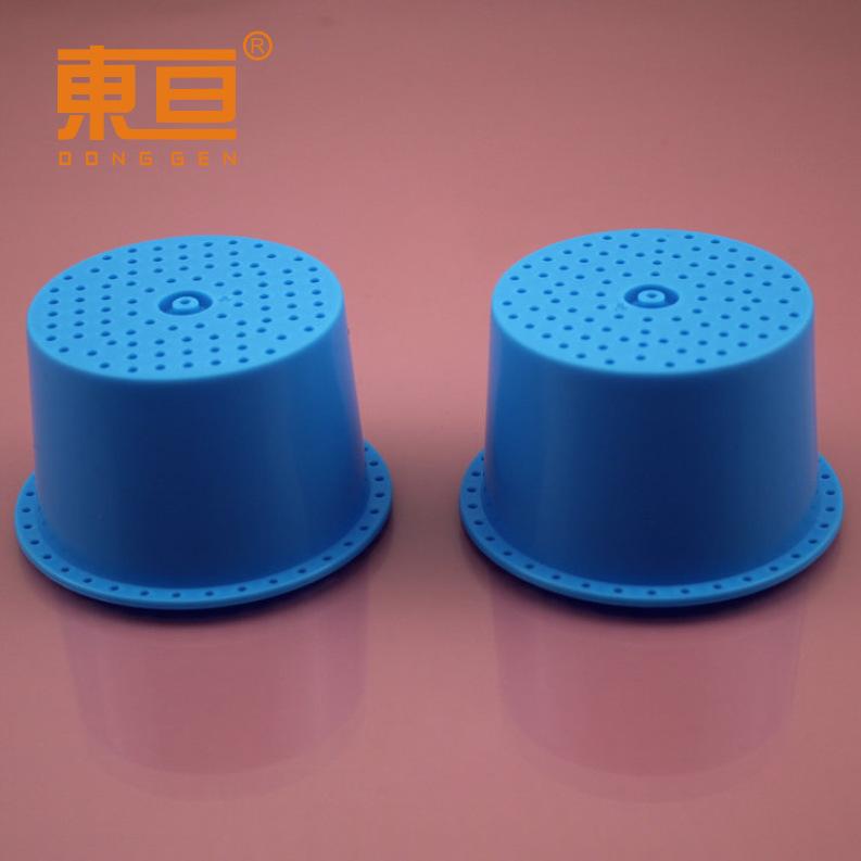 TB7545蓝2.png