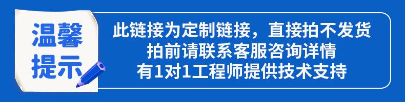小dtu-最终_01.jpg