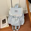 Bolsa de Mão Casual Feminina com Renda Estilo Coreano 2026 Outono Estrela Cordão Tecido Mochila Estudantil para Alunos do Ensino Fundamental II e Médio
