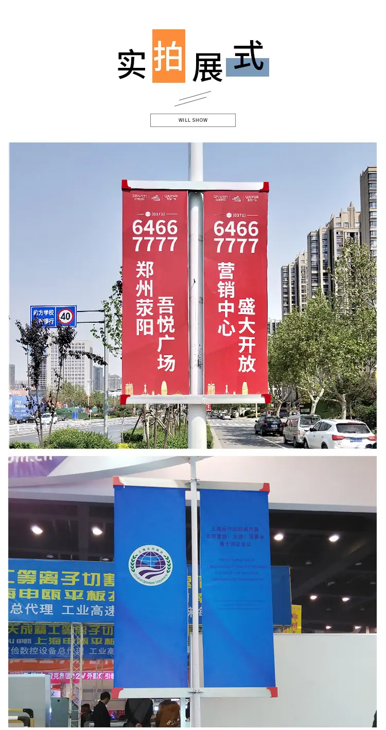详情3
