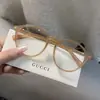 Gafas de Montura Redonda Estilo Nuevo con Graduación Ajustable para Miopía, Esenciales Artísticas Retro para Maquillaje de Mañana sin Maquillaje, Personalidad Moderna y a la Moda
