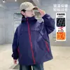 Chaqueta Acolchada para Niños 2026 Nuevo Estilo Traje de Esquí Engrosado para Niños Chaqueta Engrosada con Capucha Ropa de Algodón Otoño/Invierno Moderna