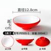 Vajilla de melamina imitación porcelana Malatang Maocai tazón grande comercial fideos sopa fideos ramen tazón de sopa tazón de fideos restaurante tazón especial de fideos