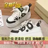 Sapatos de Panda Preto e Branco para Mulheres 2025 Outono Novo Estilo Plataforma Pequena 8cm Solado Grosso Aumento Sapatos Brancos para Esportes e Lazer