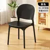 Mesa de Jantar e Cadeiras, Cadeiras de Lazer para Adultos, Cadeiras Confortáveis para Longos Períodos Sentado, Banquinhos de Plástico, Cadeiras Simples Empilháveis com Encosto, Cadeiras de Jantar para Casa