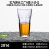 Copo Oitogonal Transparente para Bar KTV Copo Collins para Cerveja Copo Espessado para Chá de Frutas Copo para Bebidas Frias Limão Suco
