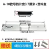Accesorios para Cerradura de Habitación de Dormitorio Cuerpo de Cerradura para Marco de Puerta Placa Guía Caja de Pestillo para Puerta de Madera Placa de Cerradura Placa de Hebilla Placa de Tope Engrosada para Puerta Interior