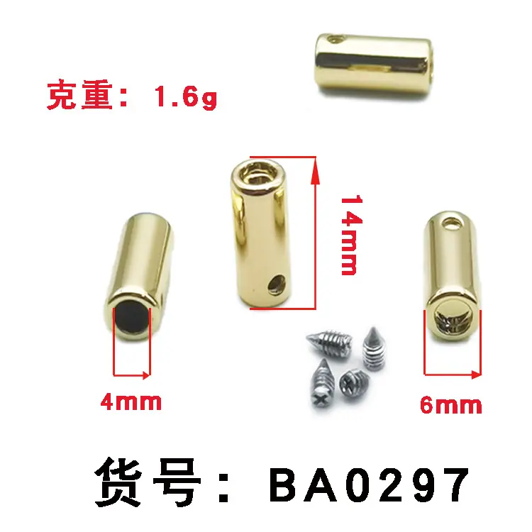 BA0297 2