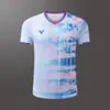 Nuevo Traje de Baile Li Zijia para Hombre y Mujer Traje de Bádminton Manga Corta Ropa Deportiva Traje de Competición Transpirable Absorbente de Sudor Estampado
