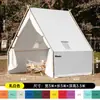 Tienda de campaña al aire libre Camping Triángulo Estrella Restaurante Catering Barbacoa Olla caliente Casa de huéspedes Techo impermeable A prueba de viento Zona escénica Exterior