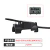 Accesorios para Antorcha de Soldadura por Arco de Argón Hongqi Kwx-Oz Microinterruptor Carcasa de Interruptor Tipo Núcleo Interruptor Tipo Tarjeta Cableado para Plasma