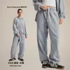 Moda Masculina Estilo Corrente Fornecimento Direto de Calças Retas Vintage Lavadas de Algodão Puro para a Primavera de 2026.