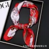 Lenço de Seda Feminino Moda Estilo Étnico Lenço Decorativo Versátil Lenço de Moda para Mãe Cobertura de Pescoço Lenço com Padrão de Pescoço