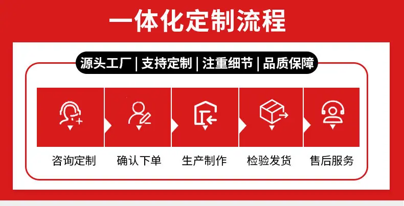 详情页尺寸图片_02.jpg
