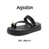 Chanclas Augu Shiden de Suela Gruesa para Mujer 2026 Nuevo Estilo Verano Chanclas Sandalias Casuales Ligeras de Playa Modernas