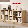 Estante de Livros de Madeira Maciça de Chão Baixa Gabinete de Grade para Sala de Estar Armazenamento Doméstico Armário de Armazenamento Armário de Armazenamento Combinado para Jardim de Infância