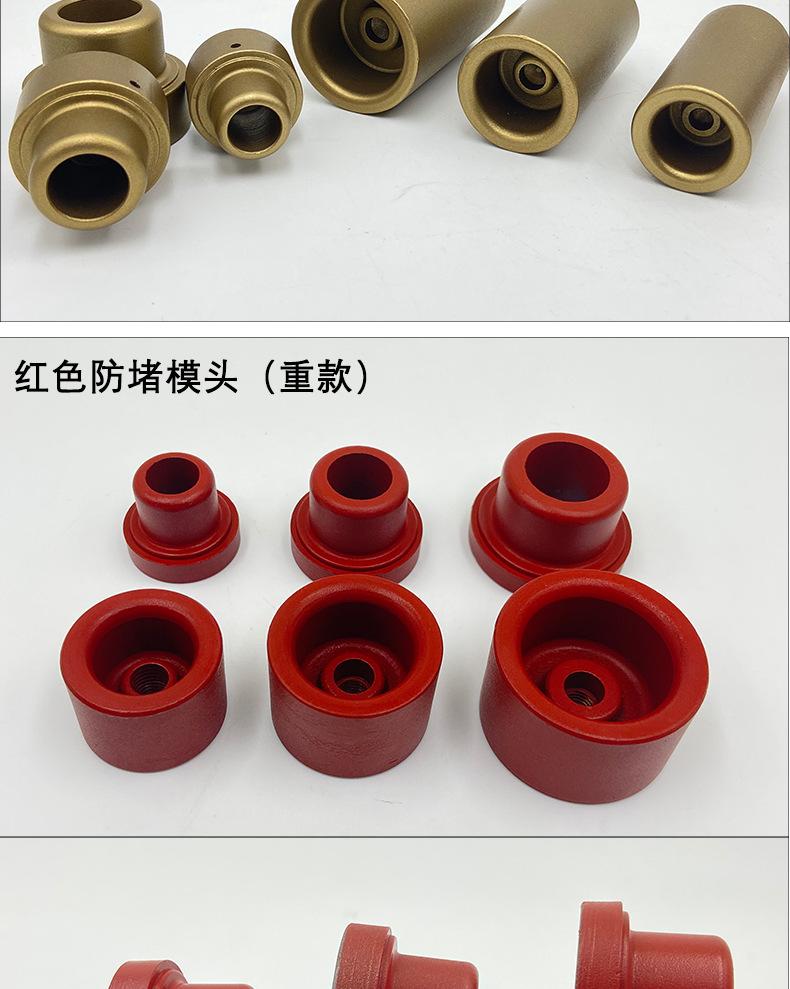 详情_06