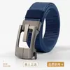 Cinturón de Lona para Hombre, Hebilla Automática Sin Dientes, Elástico Tejido de Nylon, Versátil Casual para Exteriores, Cinturón Elástico, Moderno