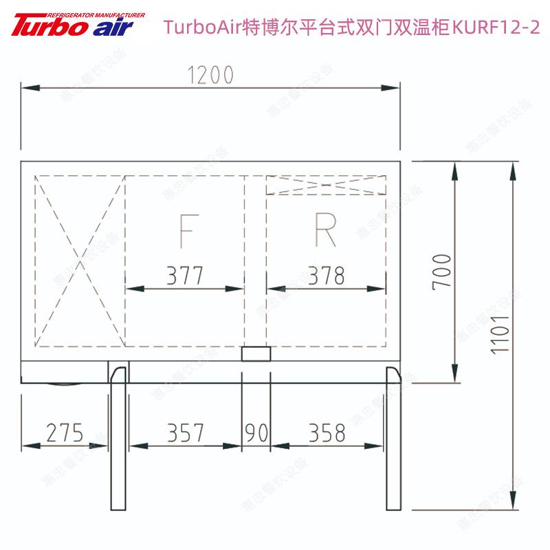 KURF12-2尺寸1.png