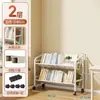 Estantería, estante de almacenamiento de pie, multicapa, móvil, para uso doméstico, adecuado para estudiantes y niños, estantería simple para libros ilustrados, estante de almacenamiento de libros con ruedas