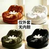 Sillón perezoso, silla de ocio tatami, popular para apartamentos pequeños, salas de estar, habitaciones individuales, uso doméstico y balcones