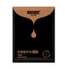 Jiesbon Lubricante Gama Completa Lubricante a Base de Agua Cero Sensorial para Spray Corporal Masculino al por Mayor