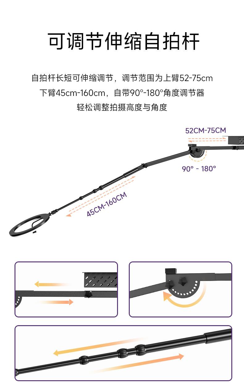 sky360详情页-中文_09.jpg
