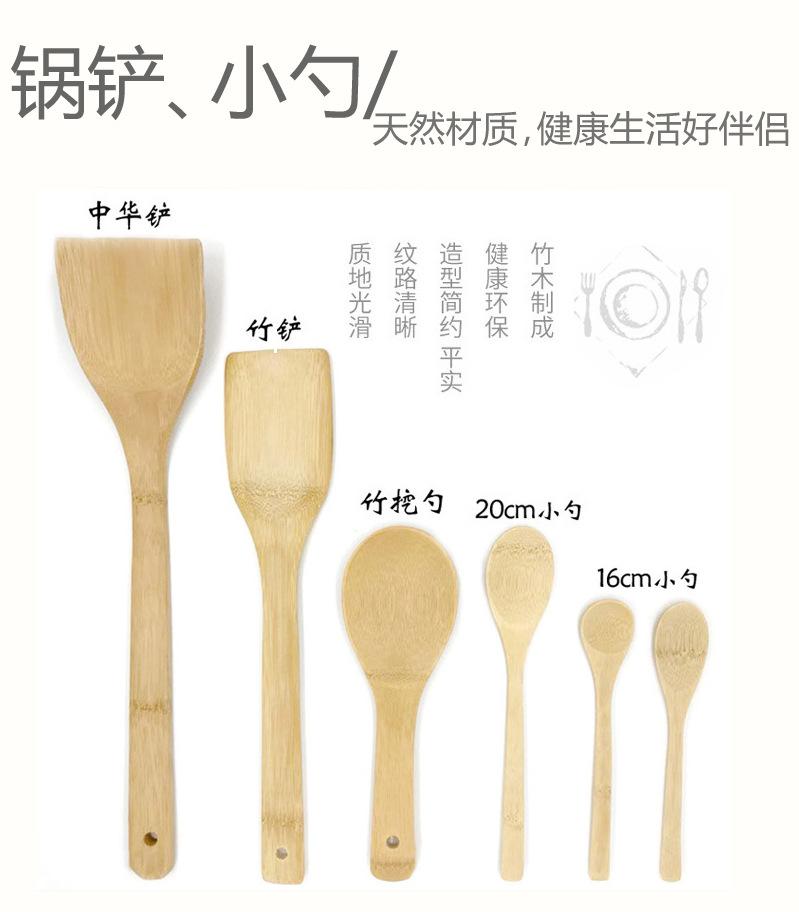 详情图4