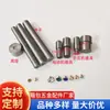 Ferramenta de Instalação de Rebite de Diamante com Punção de Rebite de Diamante Motor Elétrico Prensa Manual Molde de Máquina de Fivela de Strass de Vidro