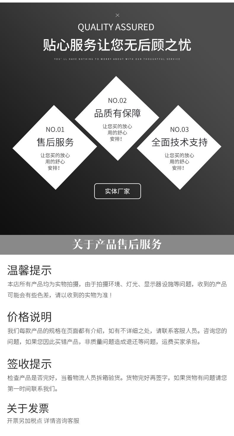冷风机详情33333_07.jpg