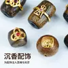 Pulseira de Agarwood com Bolsa de Contas Acessórios de Ouro 24K Acessórios de Madeira DIY Contas Espaçadoras para Pulseira Pingente Contas Individuais Contas Soltas