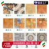 Azulejo de Varanda de Pedras de Jardim de Villa 400x 400 Azulejo Antigo Pastoral Piso Antiderrapante para Pátio Externo Pátio