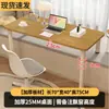 Escritorio de Computadora Sencillo, Mesa de Dormitorio, Patas Largas y Cortas, Mesa para Ventana de Bahía con Panel Separador, Mesa Pequeña para Ventana de Bahía de Balcón, Escritorio Desmontable