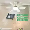 Produto de Venda Quente Transfronteiriço Lâmpada Ventilador Pequena Doméstica Silenciosa com Rosca E27, Lâmpada Ventilador de Teto para Restaurante e Quarto