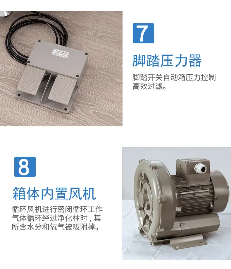 详情_08.jpg