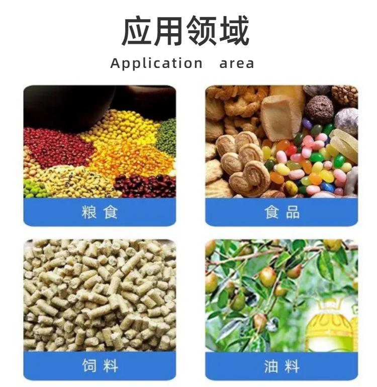 ST116 (5)