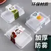 Caja Rectangular Transparente Pequeña Antivaho Rollo de Toalla Caja para Pastel de Ácido Láctico Caja para Pastel Selva Negra Caja para Empaque de Rollo Suizo