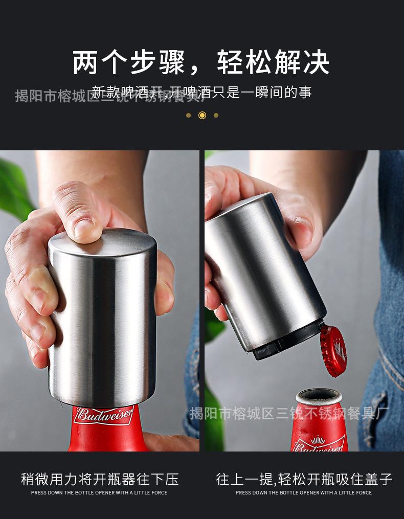 详情_05.jpg