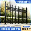 Barandillas de Acero Zincado Personalizadas, Barreras de Protección para Cercas, Cercas de Hierro Forjado para Villas Residenciales, Cercas de Aislamiento Protectoras para Áreas Exteriores de Escuelas y Fábricas