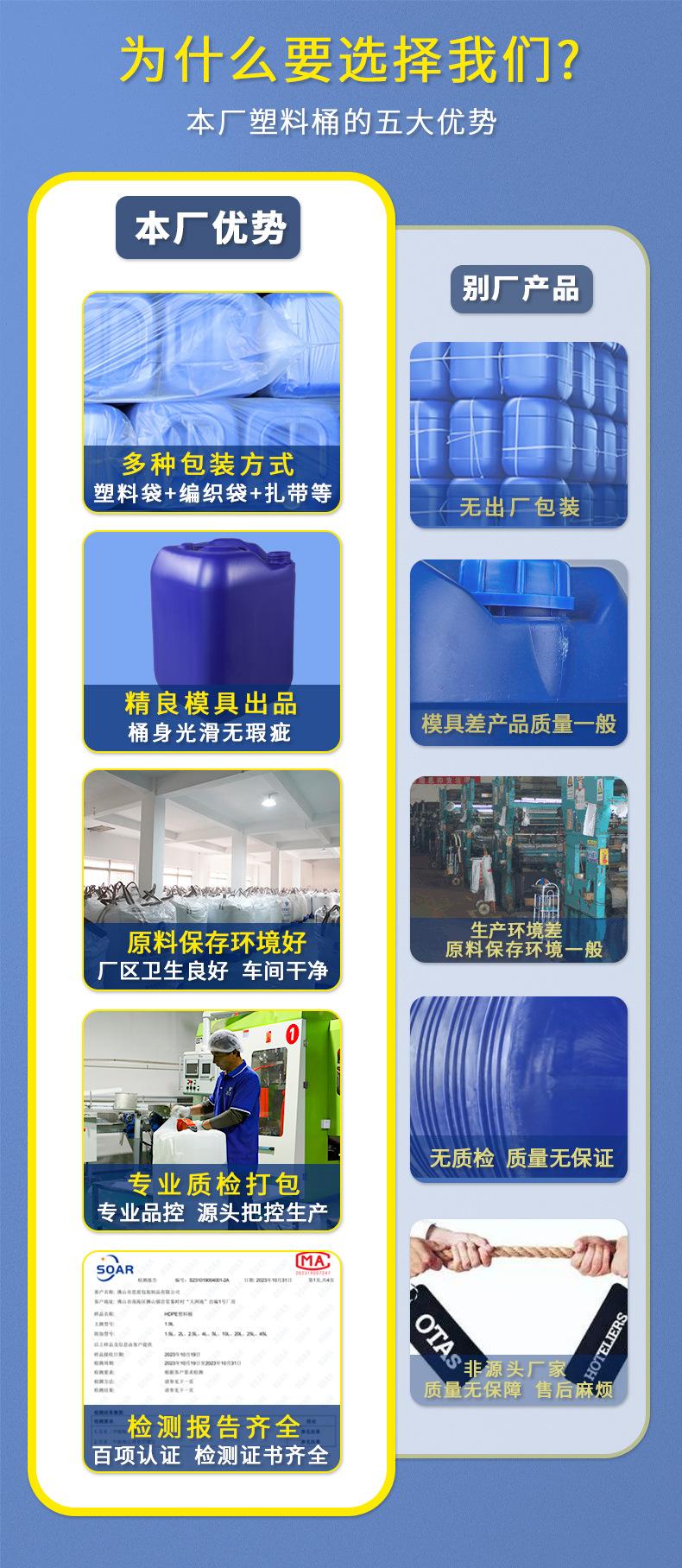 详情1_04.jpg